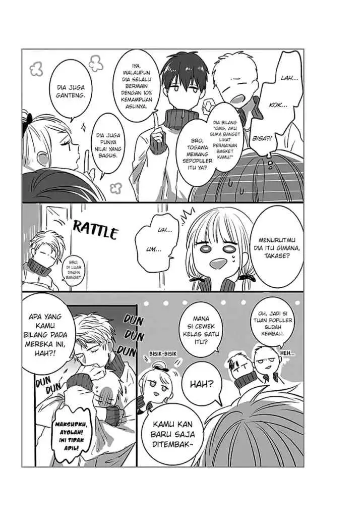 Himitsu no Otsukiai o Shite Imasu chapter 1 halaman 4