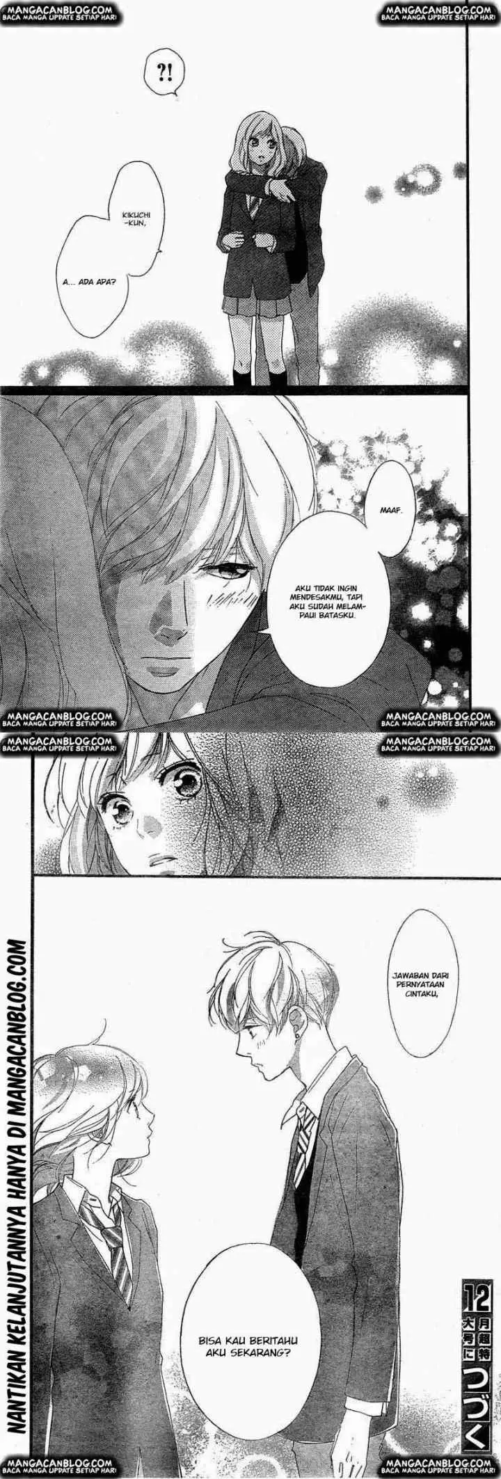 Ao Haru Ride chapter 33 halaman 15