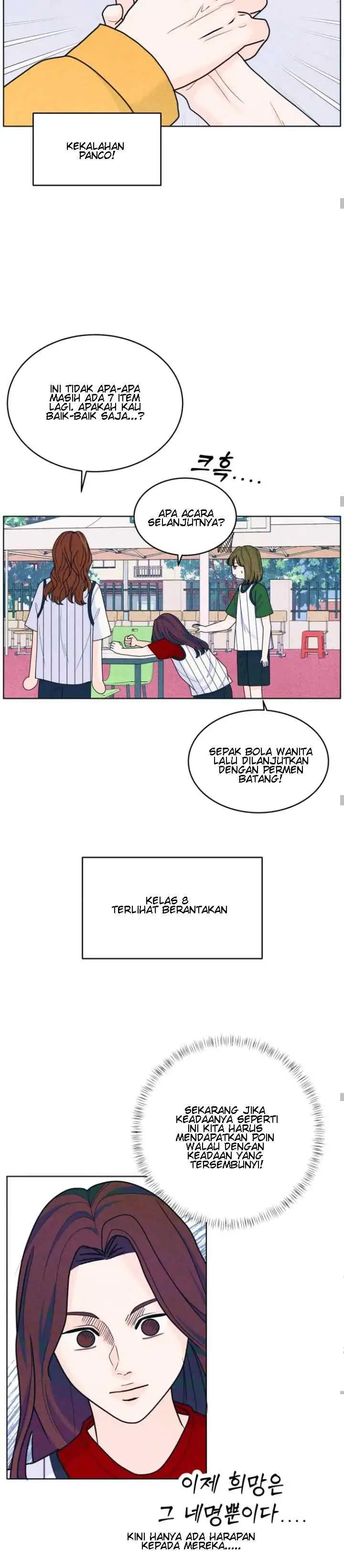 An Introverted Man And Woman chapter 37 halaman 16