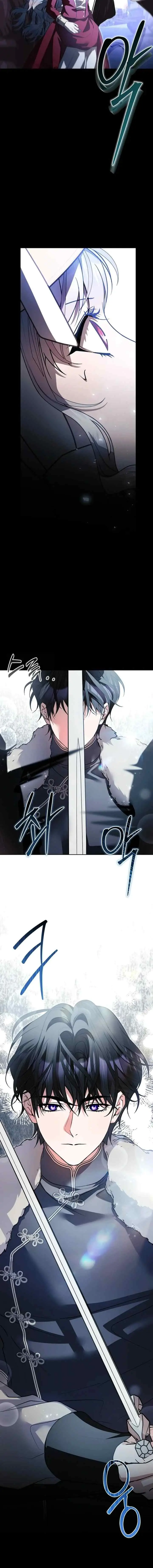 I Adopted a Villain as My Father chapter 107 halaman 8