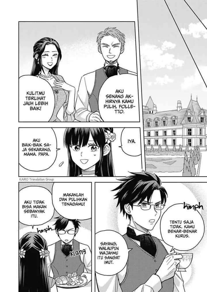 Akuyaku Reijou wa Oshi Miboujin chapter 1.2 halaman 11