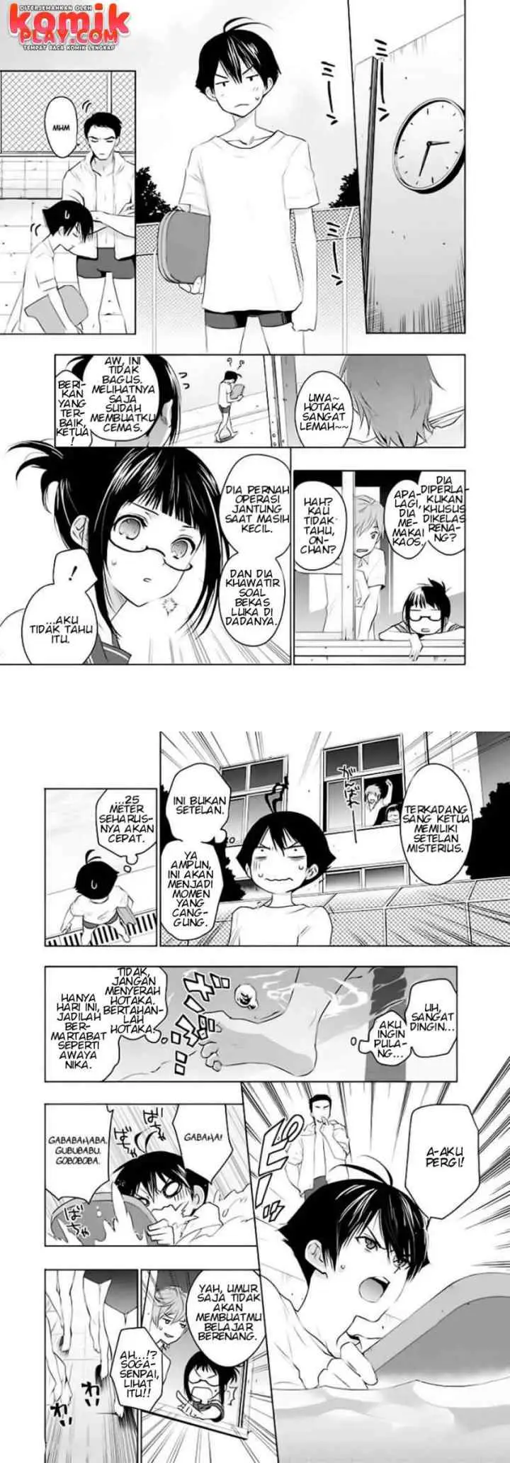 Evergreen (Kasukabe Akira) chapter 1 halaman 12