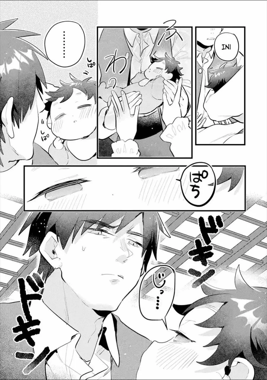 Otome Game no Mob Desura Naindaga chapter 8.5 halaman 5