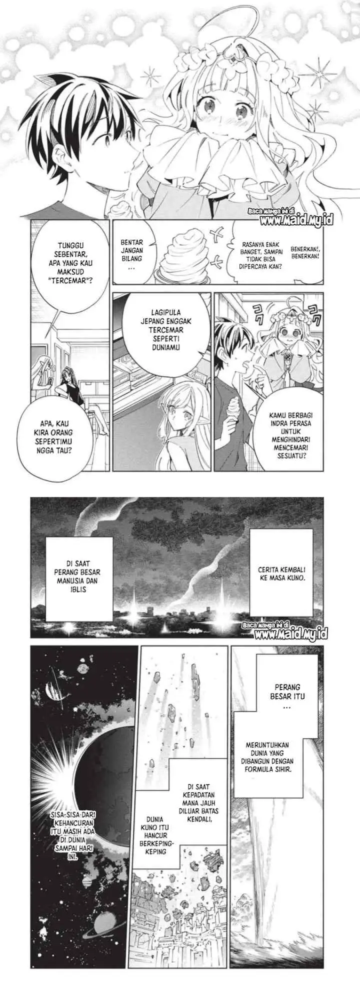 Nihon e Youkoso Elf-san chapter 65 halaman 14