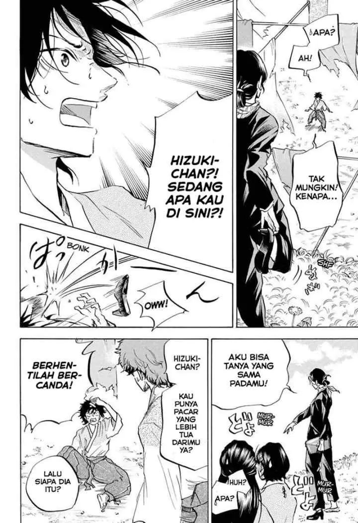Neru Way of the Martial Artist chapter 16 halaman 16