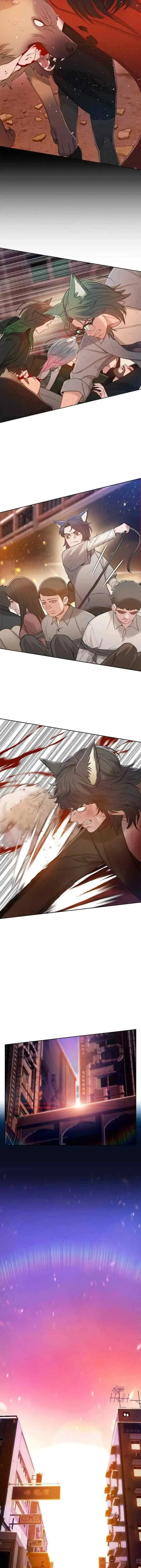 Dark Moon: The Grey City chapter 49 halaman 12