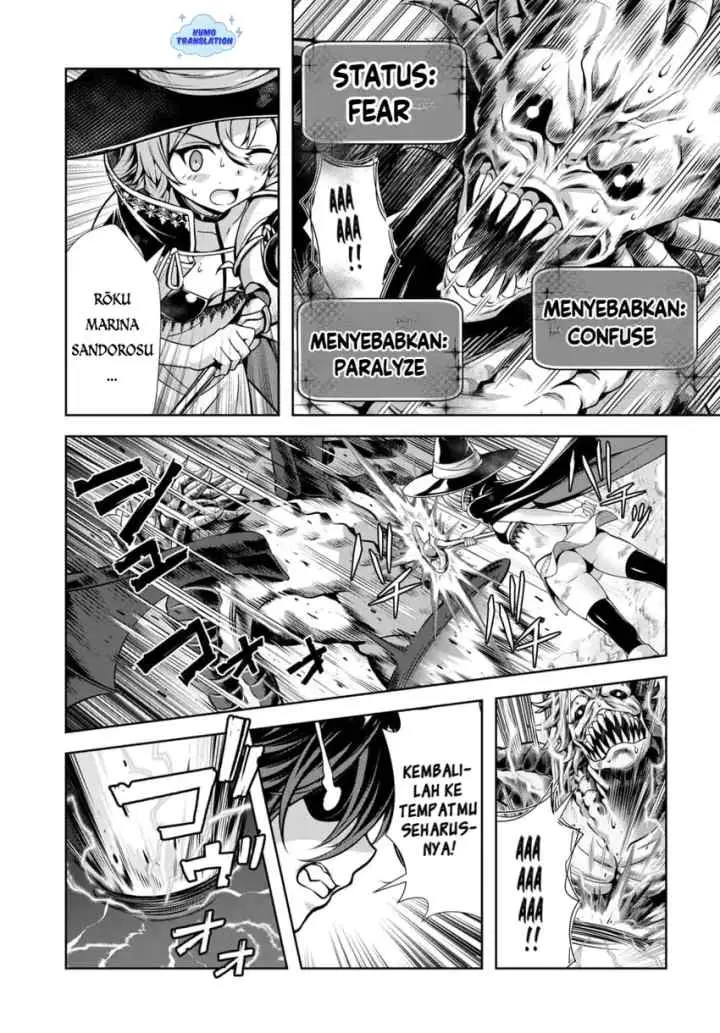 Ore to Seijo ga Dekiteru Koto ga Baretara Kono Party wa Houkai suru chapter 6.2 halaman 9