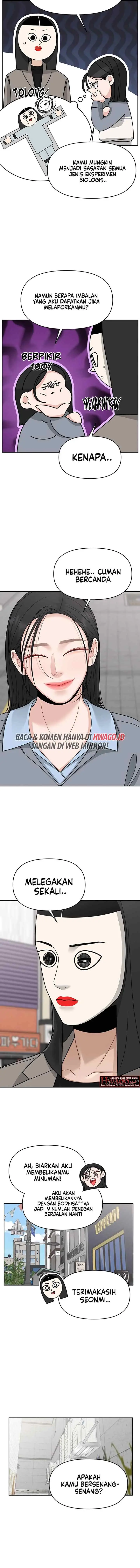 A Repeat Sign chapter 17 halaman 4