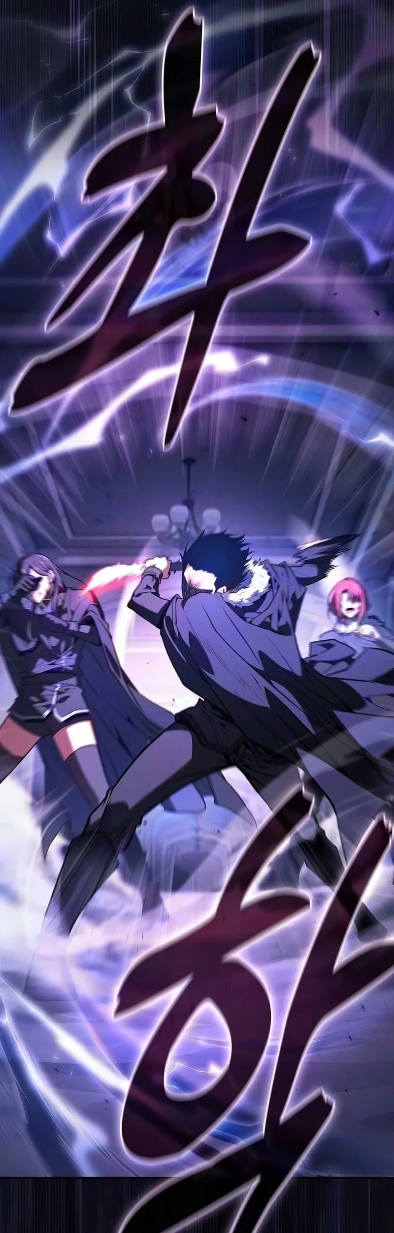 Academy's Genius Swordmaster chapter 142 halaman 18