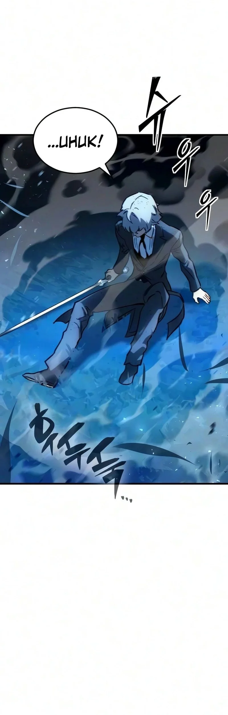 Necromancer of a Prestigious Swordsmanship Family chapter 16 halaman 78
