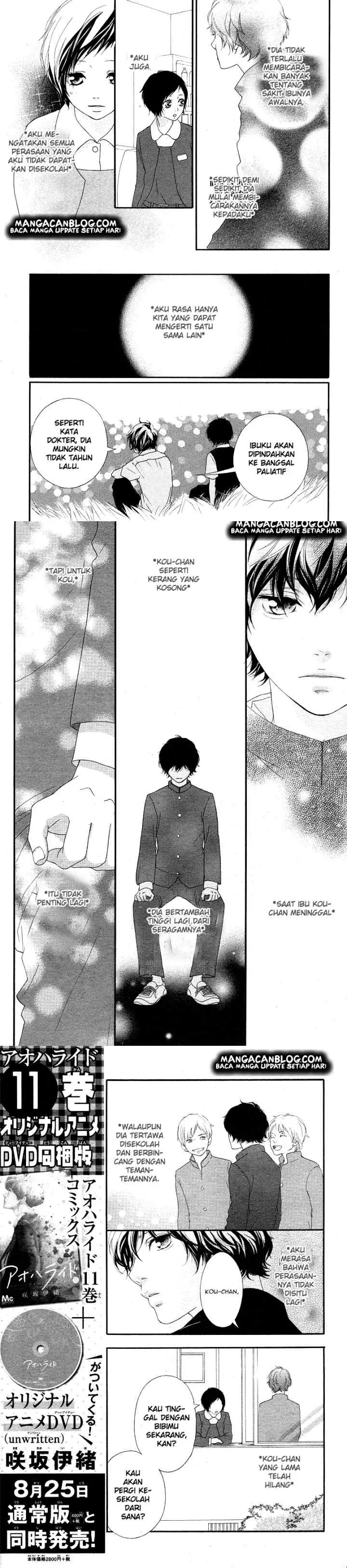 Ao Haru Ride chapter 43 halaman 5
