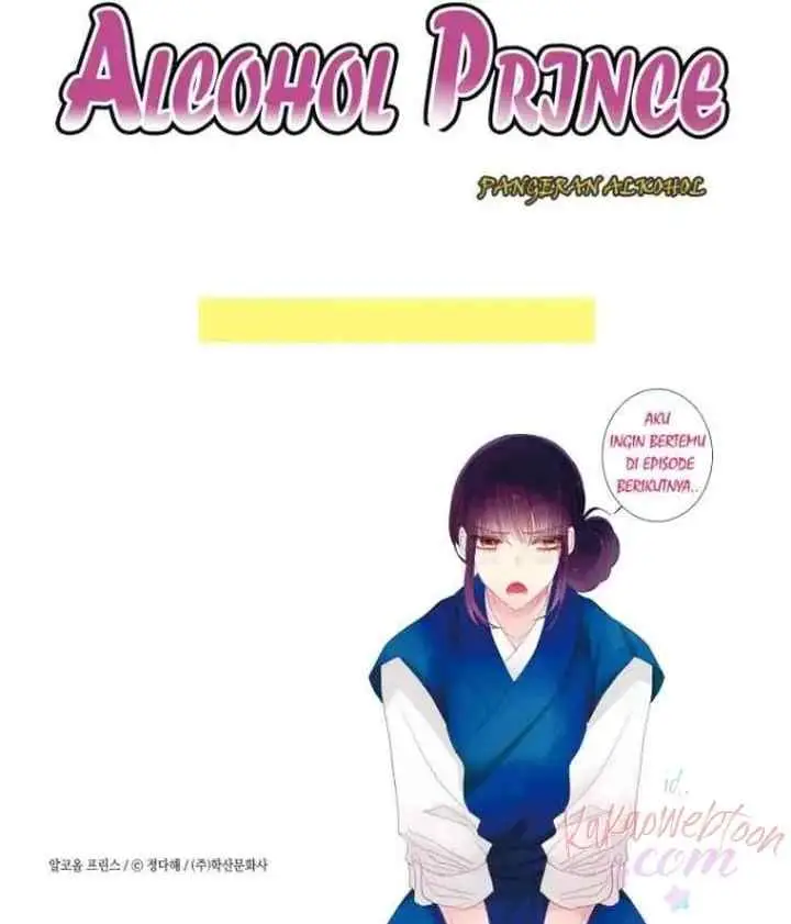 Alcohol Prince chapter 27 halaman 19