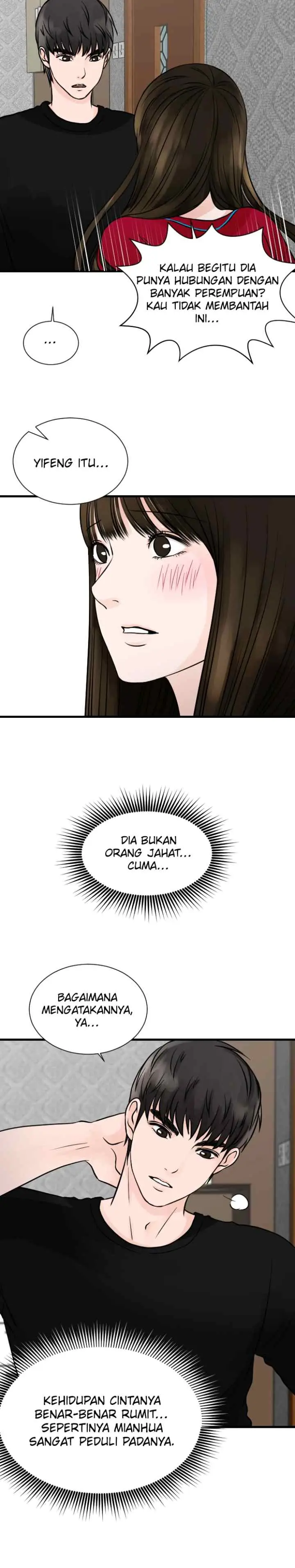 One + One (Bao A) chapter 14 halaman 14