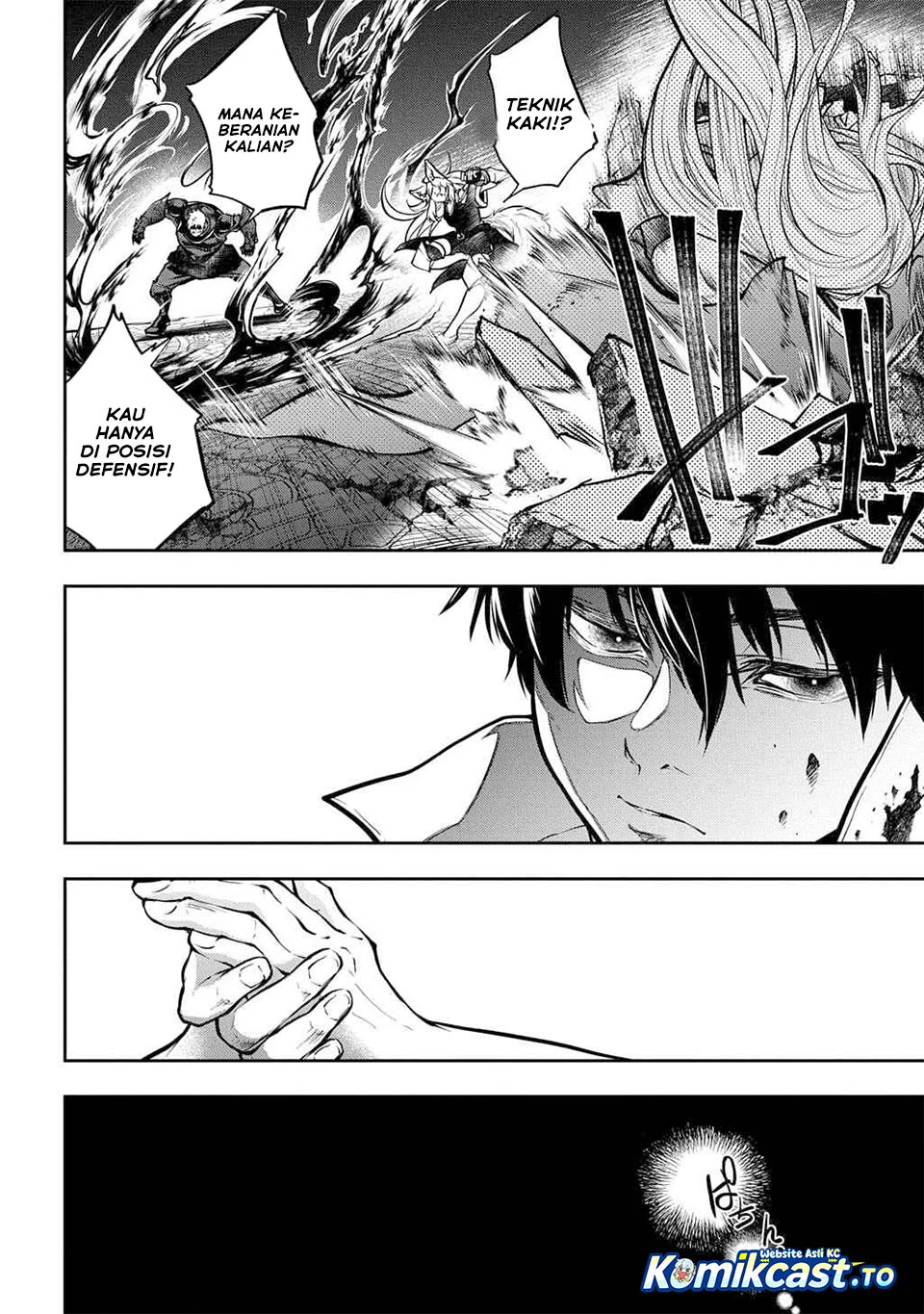 Isekai Demo Bunan ni Ikitai Shoukougun chapter 32 halaman 12