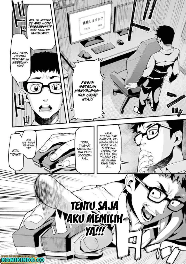 Ore dake Level ga Agaru Sekai de Akutoku Ryoushu ni Natteita chapter 1.1 halaman 16