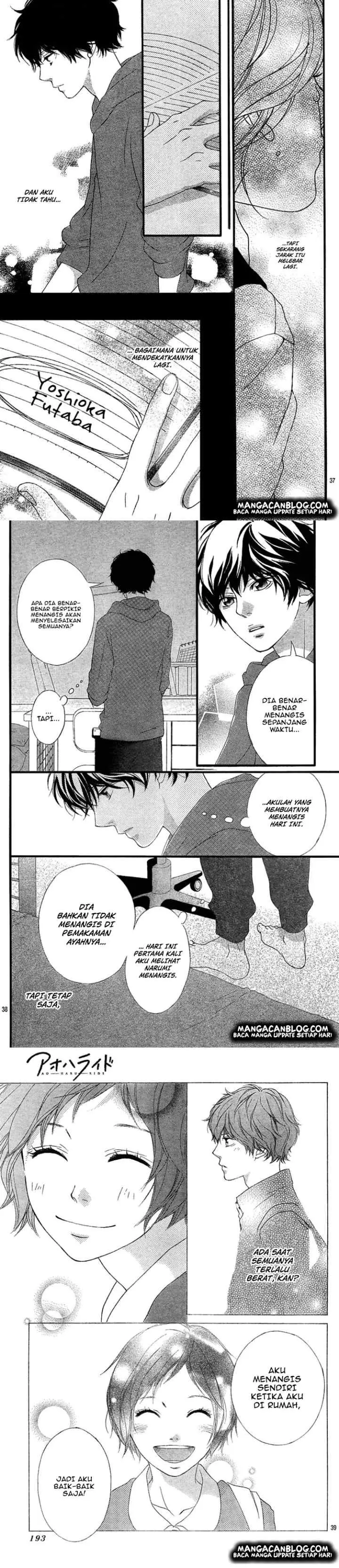 Ao Haru Ride chapter 23 halaman 13