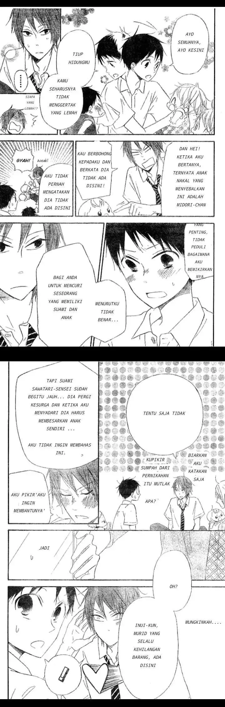 Gakuen Babysitters chapter 11 halaman 12