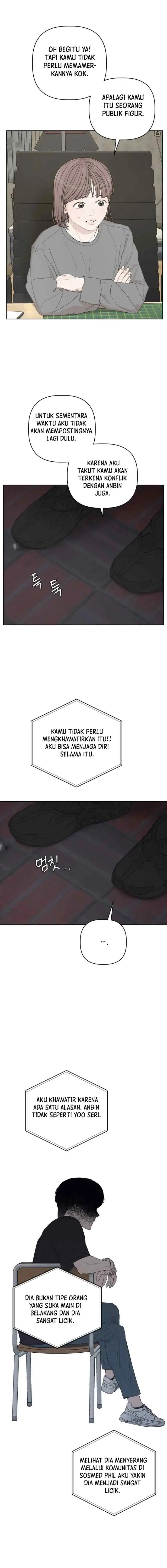 Dream of Learning chapter 40 halaman 6