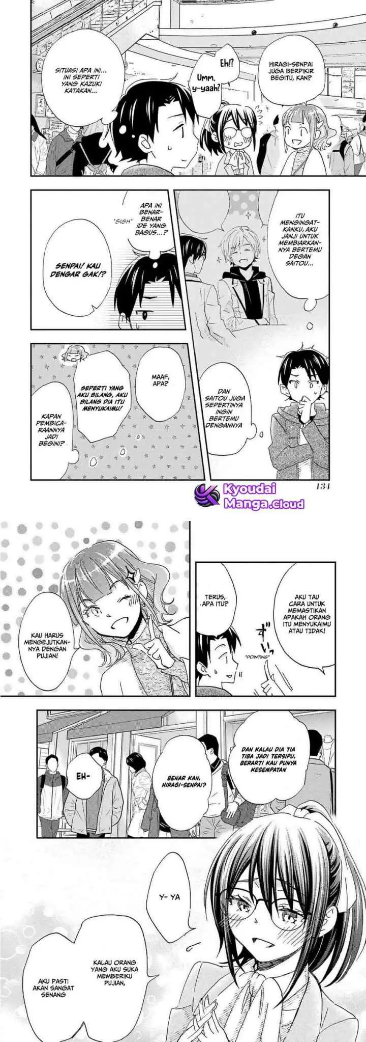 Ore wa Shiranai Uchi ni Gakkou Ichi no Bishoujo wo Kudoite Itarashii chapter 23 halaman 5