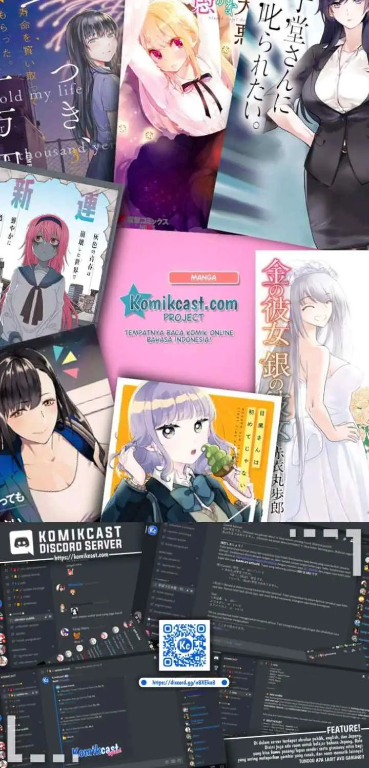 Omaera Zen'in Mendokusai! chapter 11 halaman 18