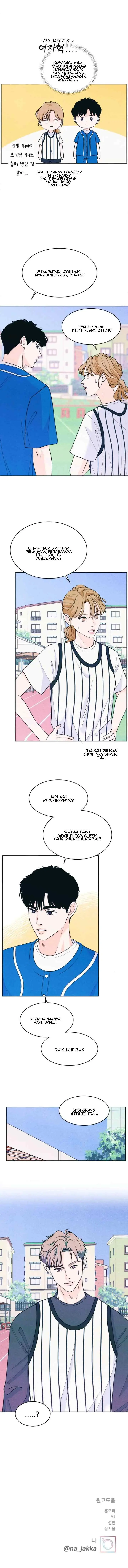 An Introverted Man And Woman chapter 40 halaman 17