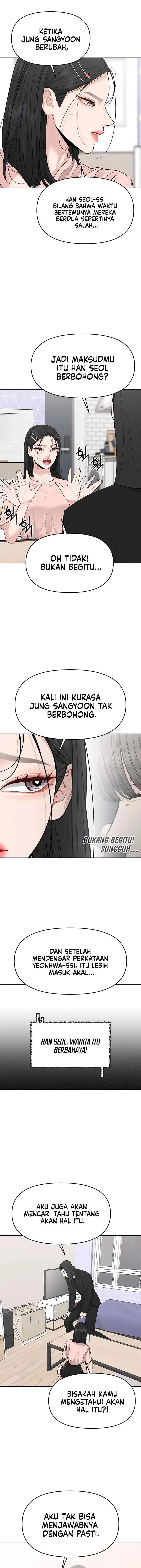 A Repeat Sign chapter 29 halaman 12