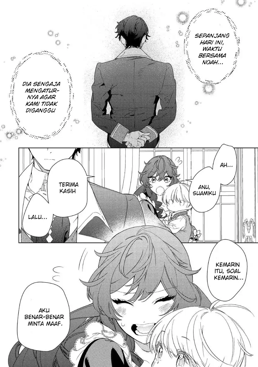 Mama Haha no Kokoro-e chapter 11 halaman 21