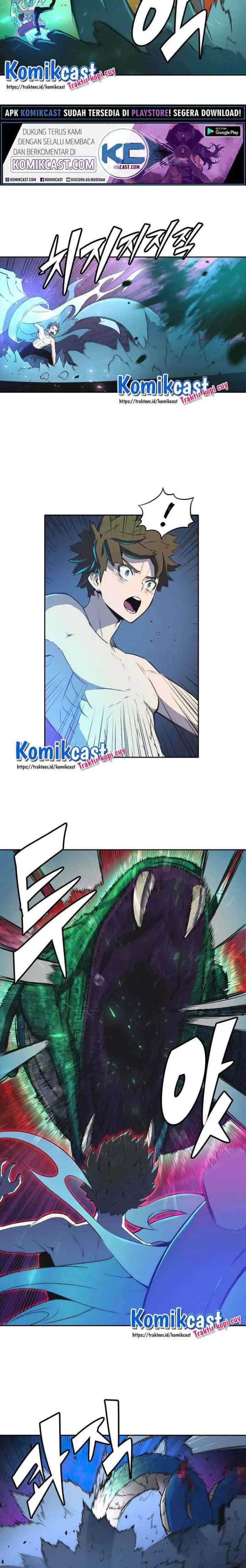 OOPARTS chapter 31 halaman 5