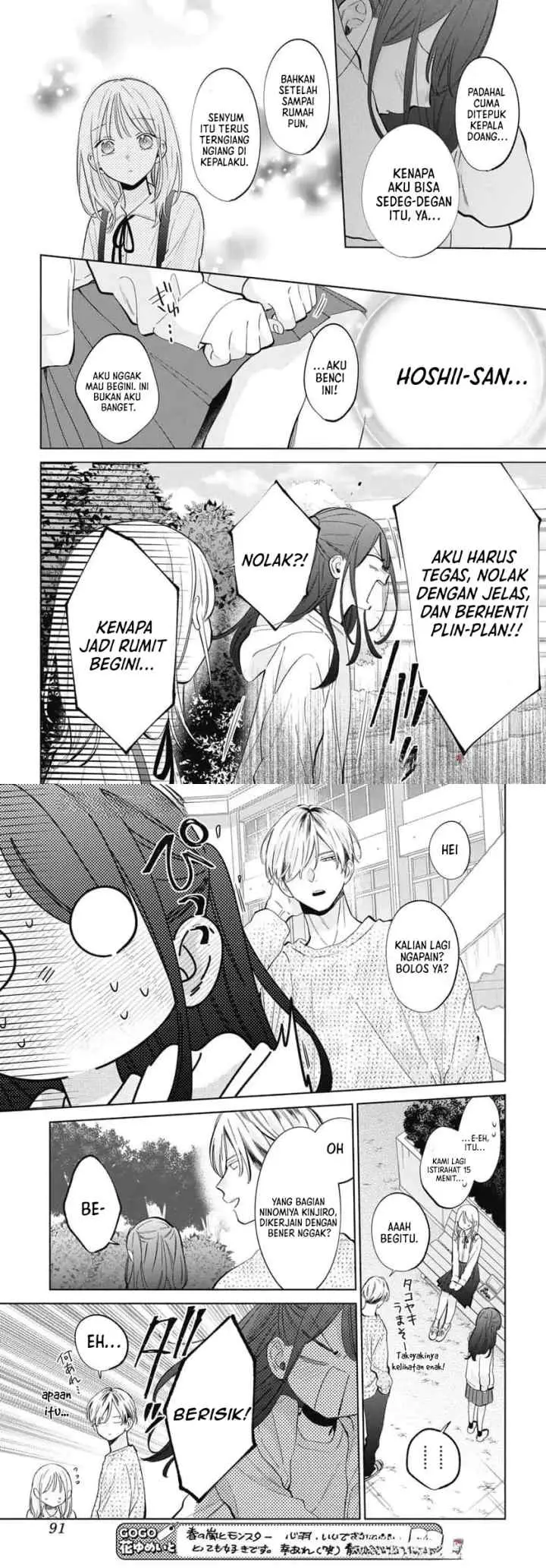 Haru no Arashi to Monster chapter 42 halaman 9