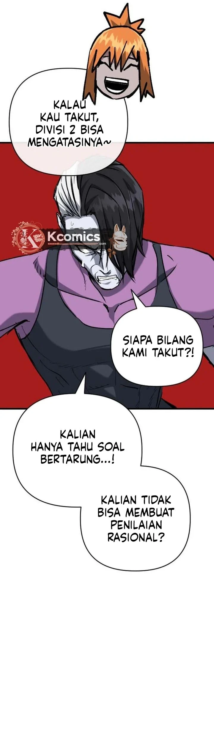 Killing Killer chapter 134 halaman 7