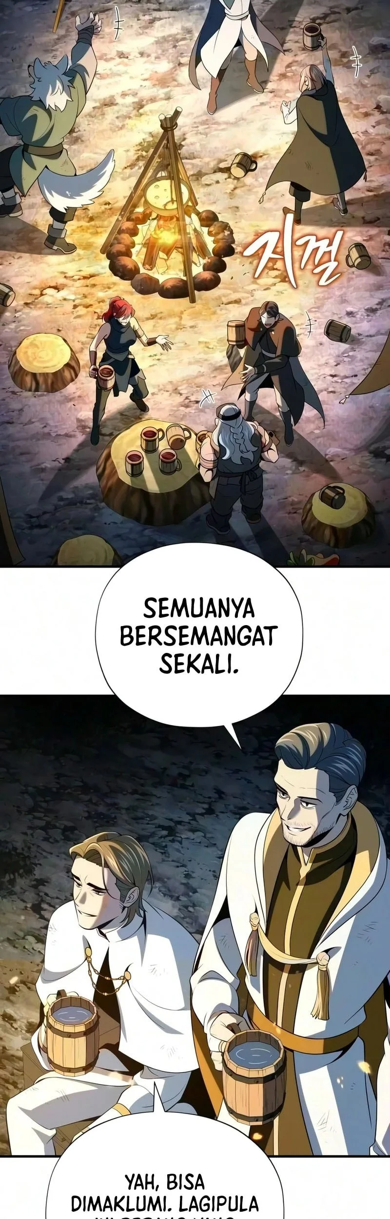 The Dark Magician Transmigrates After 66666 Years chapter 188 halaman 84