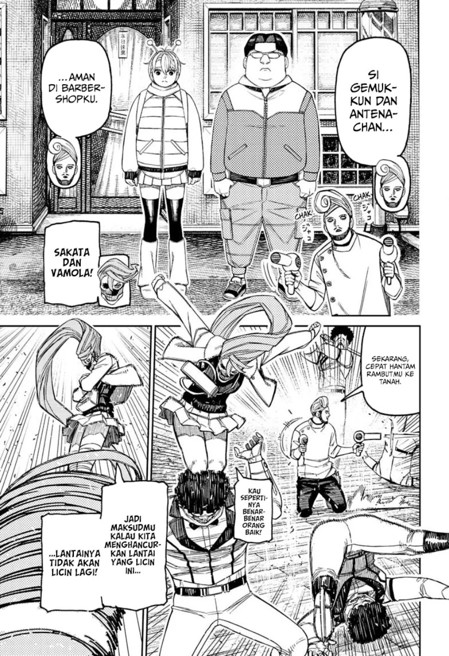 DANDADAN chapter 235 halaman 13