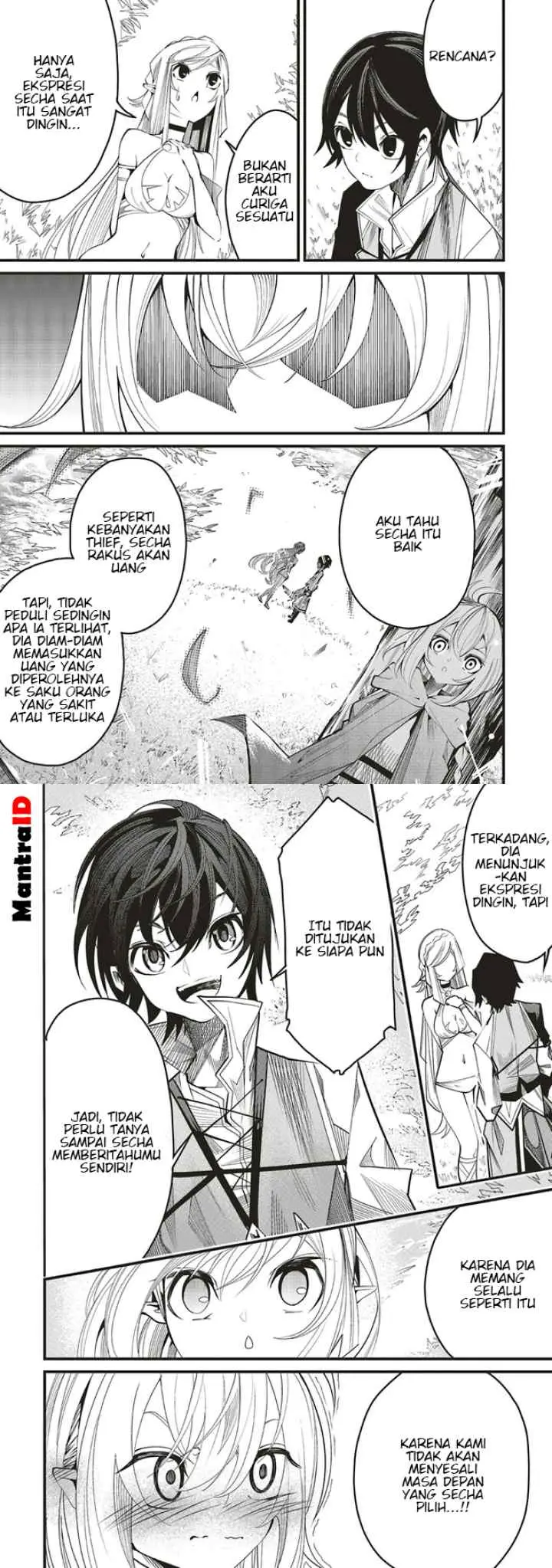 Ore no chapter 6 halaman 13