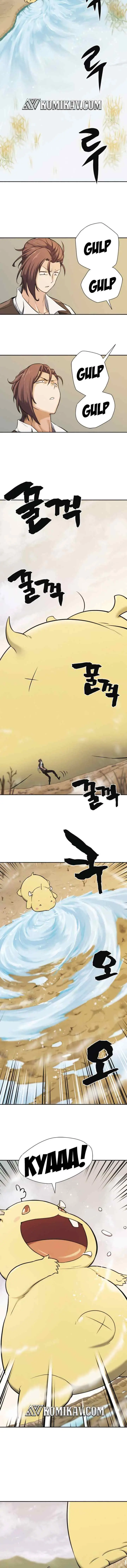 O melhor engenheiro do mundo chapter 20 halaman 4
