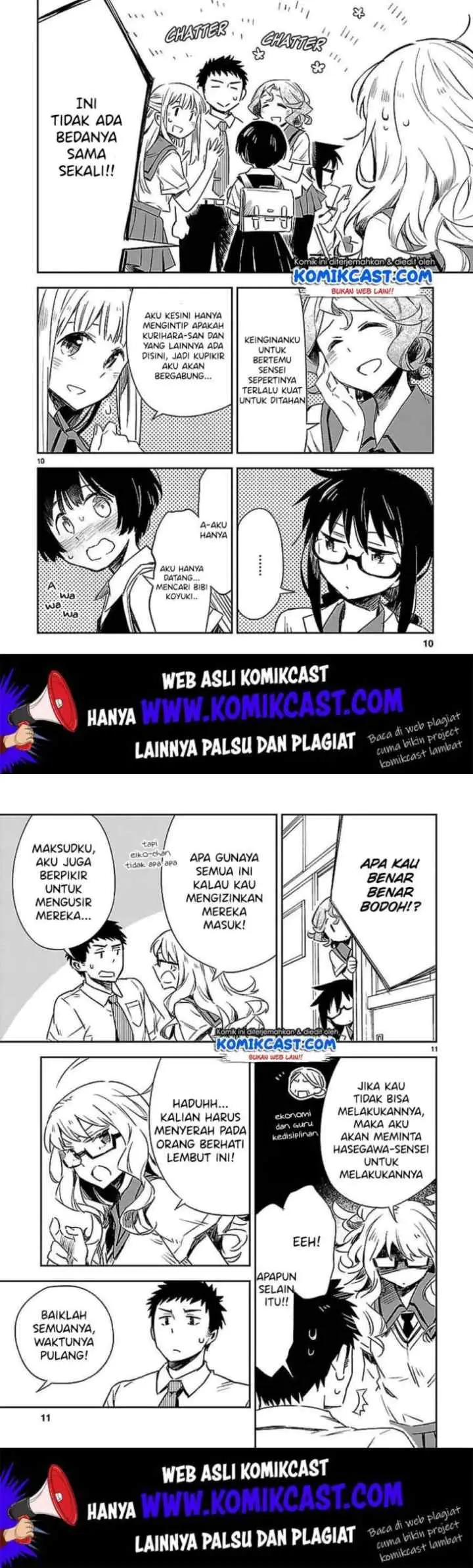 Omaera Zen'in Mendokusai! chapter 14 halaman 7