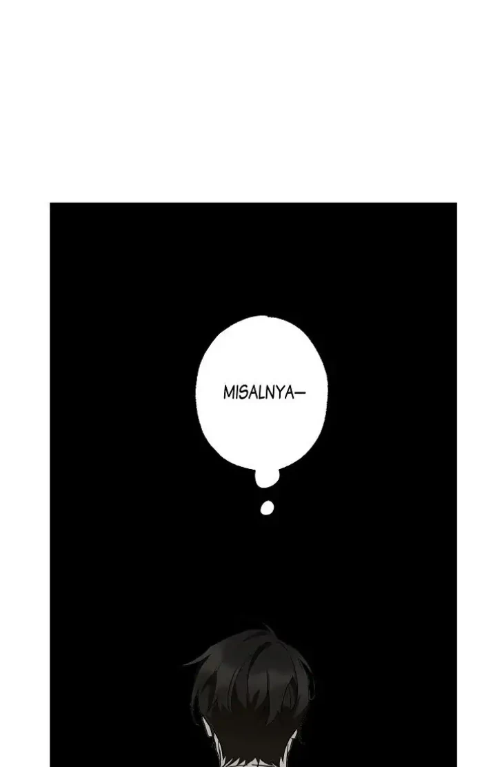 Everything Was a Misunderstanding chapter 56 halaman 77