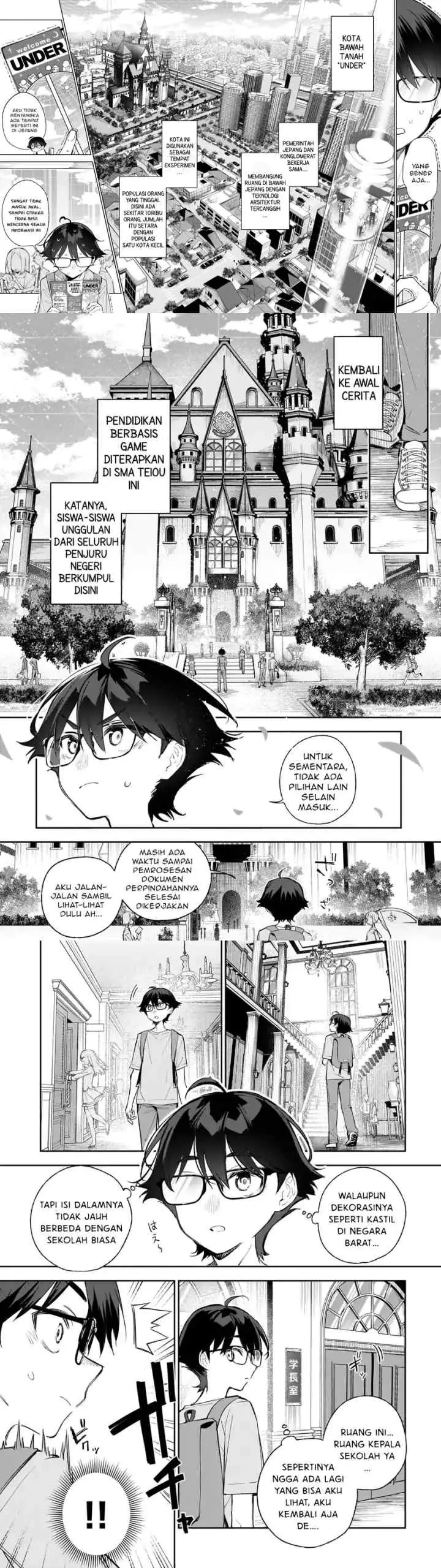 Ore wa Gakuen Zunou Battle no Ensyutsuka! chapter 1 halaman 8