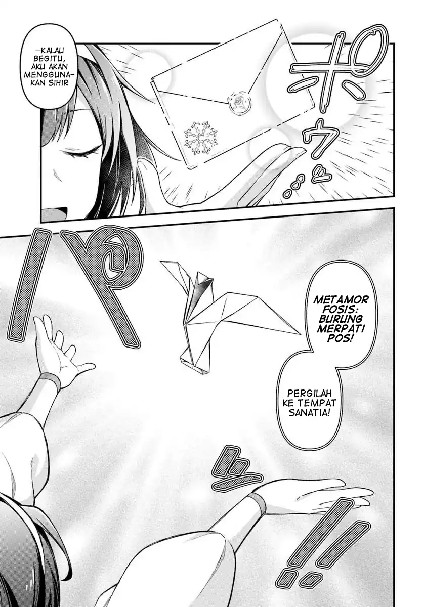 Yusha no Moto Nakama Fufu wa Inaka de Nonbiri Shiawase ni Kurasu chapter 3 halaman 12