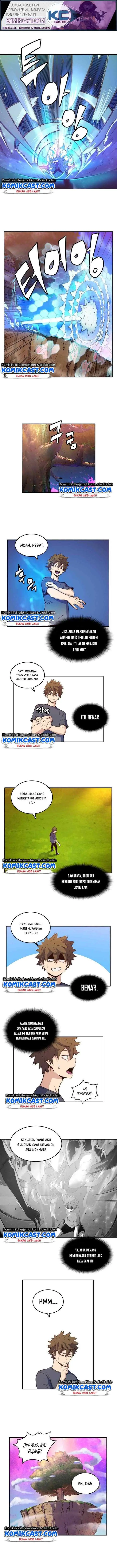 OOPARTS chapter 27 halaman 5