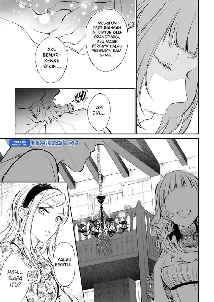 Albert Ke no Reijou wa Botsuraku wo go Shomou desu chapter 18.1 halaman 4