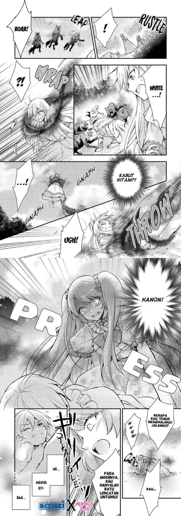 Akuyaku Reijou ni Narimashita chapter 7 halaman 7