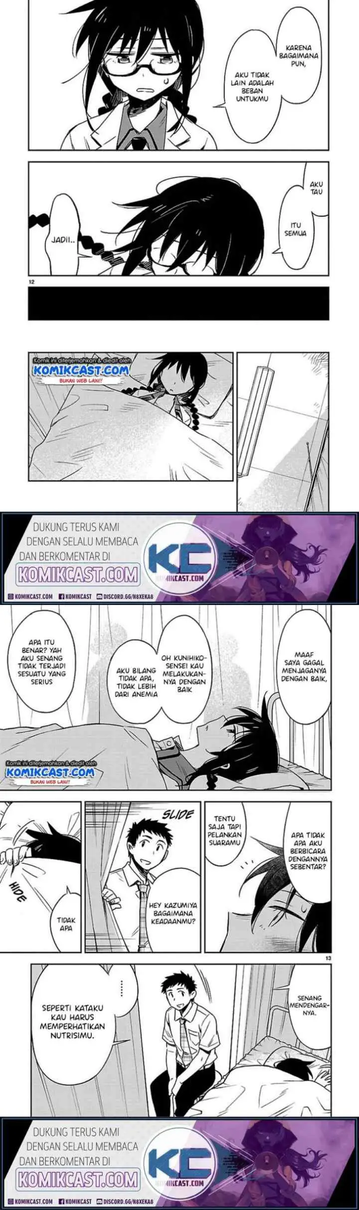 Omaera Zen'in Mendokusai! chapter 18 halaman 7