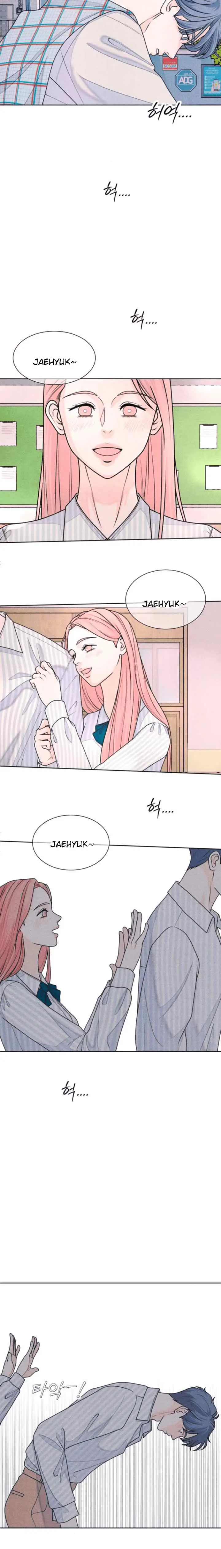 An Introverted Man And Woman chapter 67 halaman 6