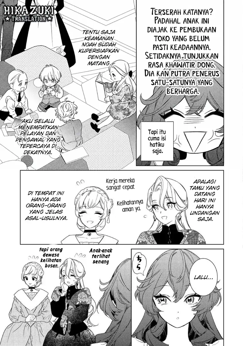 Mama Haha no Kokoro-e chapter 6 halaman 16