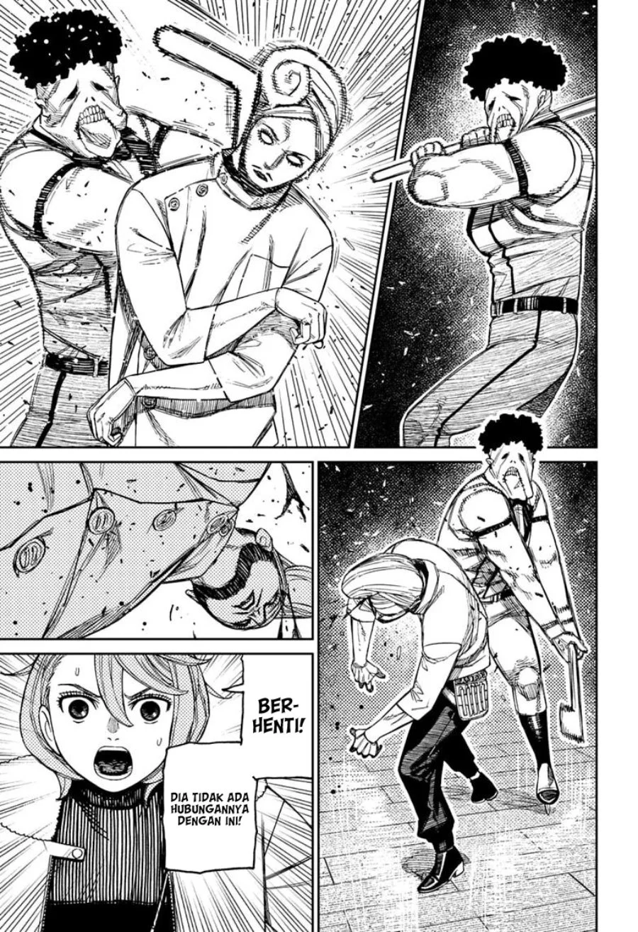 DANDADAN chapter 235 halaman 4
