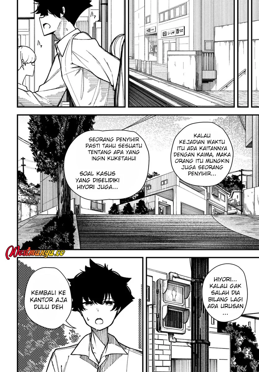 Shikisai no Mahou chapter 11 halaman 12