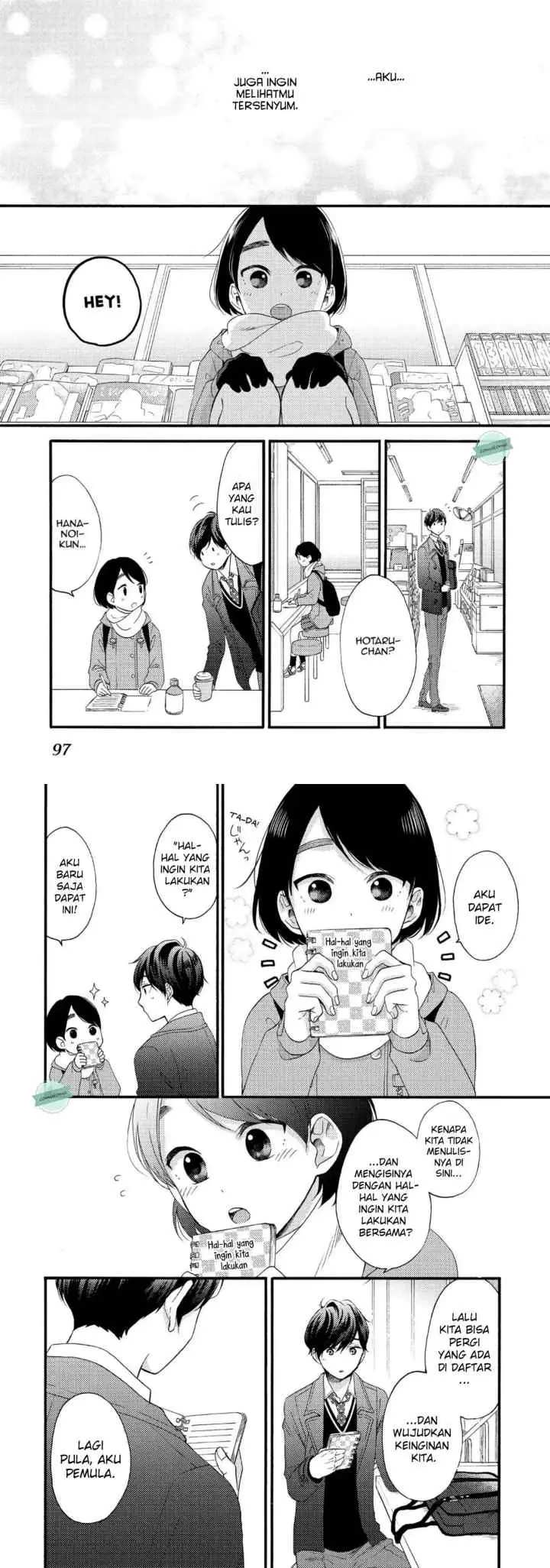Hananoi-kun to Koi no Yamai chapter 2 halaman 16