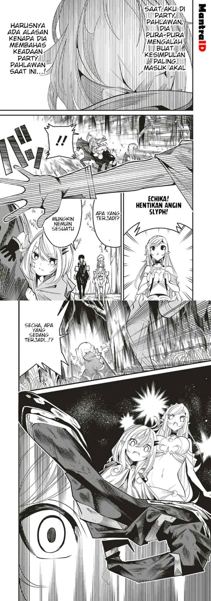 Ore no chapter 6 halaman 9