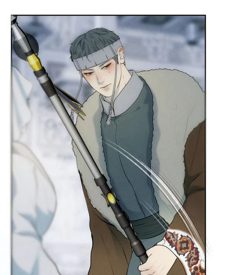 Beneath the Fallen Bloom chapter 14 halaman 45