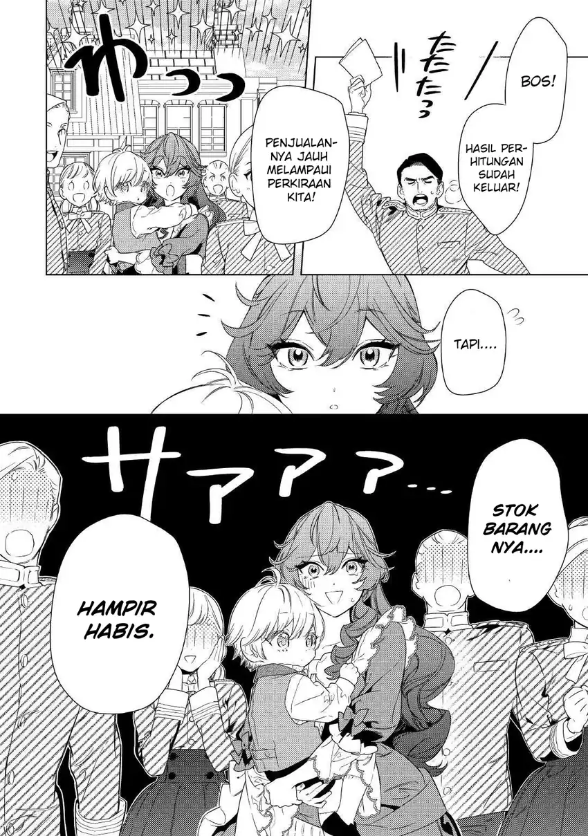 Mama Haha no Kokoro-e chapter 6 halaman 27